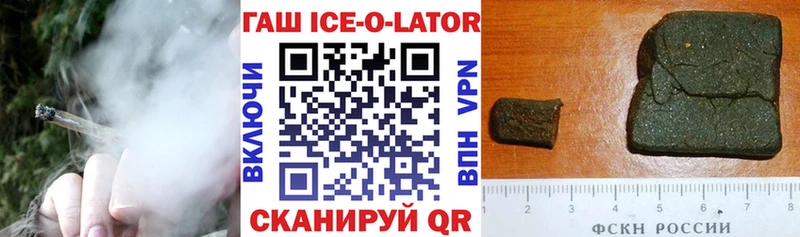 Наркошоп Менделеевск ГАШ  КОКАИН  Мефедрон  СОЛЬ  Лсд 25  Канабис 