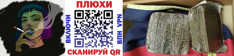 Гашиш VHQ  Менделеевск 