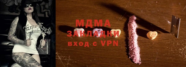 стаф Алексин