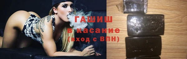 эйфоретик Алексеевка