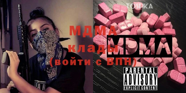 эйфоретик Алексеевка