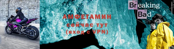 эйфоретик Алексеевка