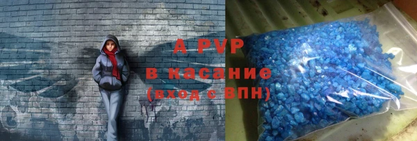 эйфоретик Алексеевка
