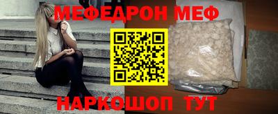 синтетический гашиш Гатчина