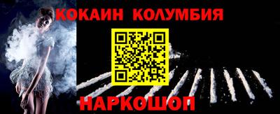 альфа пвп VHQ Гагарин