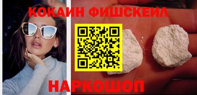 синтетический гашиш Гатчина