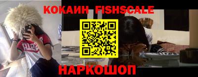 синтетический гашиш Гатчина
