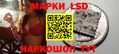 синтетический гашиш Гатчина