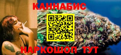 альфа пвп VHQ Гагарин