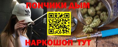 альфа пвп VHQ Гагарин