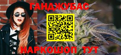 альфа пвп VHQ Гагарин