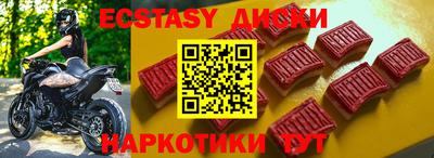 альфа пвп VHQ Гагарин