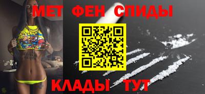 прущие крисы Тверь