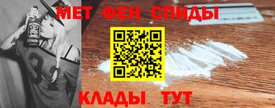 синтетический гашиш Гатчина