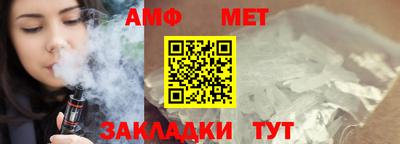 синтетический гашиш Гатчина