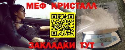 синтетический гашиш Гатчина