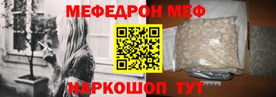 синтетический гашиш Гатчина