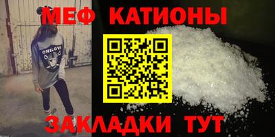 синтетический гашиш Гатчина