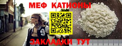 кокс Татарск