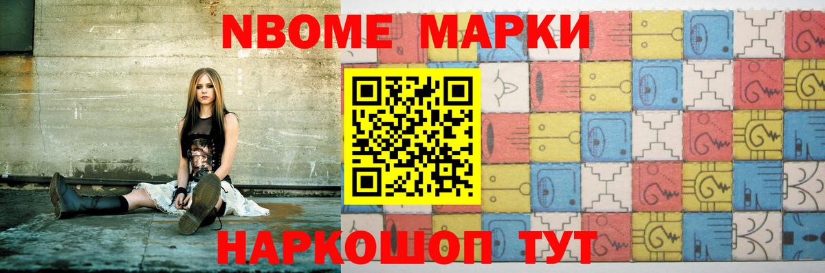 LSD-25 экстази кислота  LSD-25 экстази кислота  Менделеевск  Вход с VPN 
